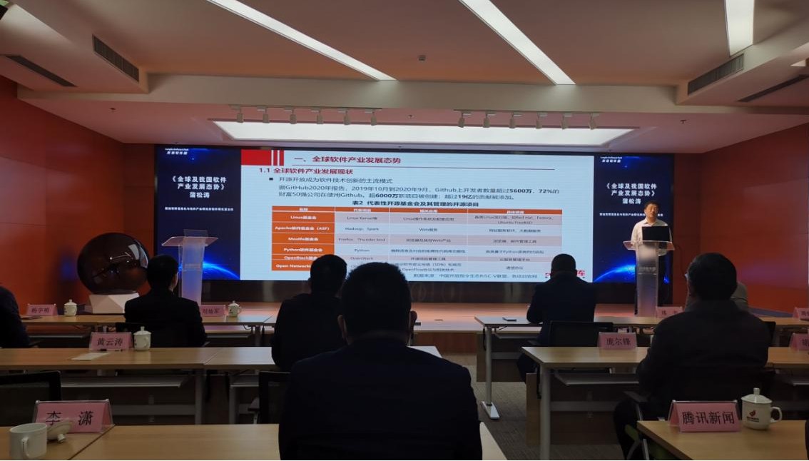 山東慧創(chuàng)信息科技有限公司