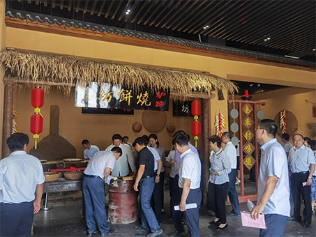 山東慧創(chuàng)信息科技有限公司